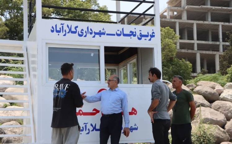 بازدید شهردار کلارآباد از کانکس غریق نجات ساحل کلارآباد