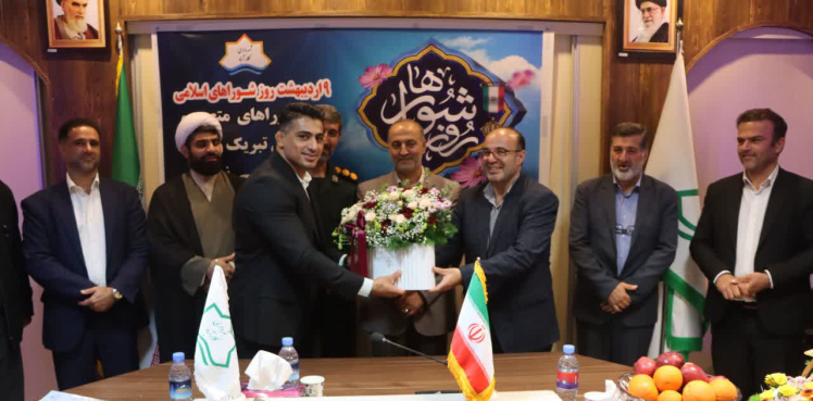 مراسم روز شوراها با حضور مسئولین شهرستان عباس‌آباد
