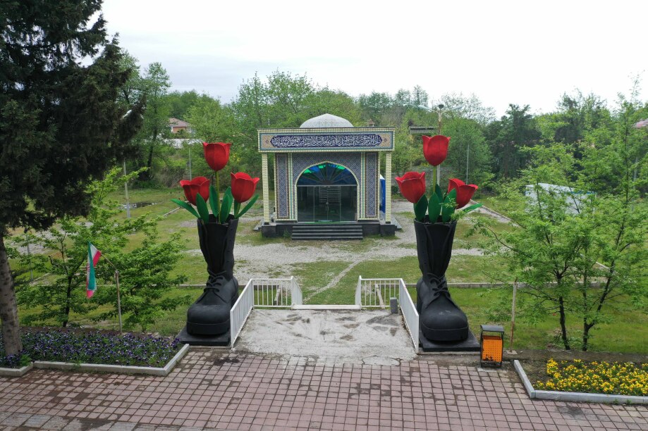 مقبره شهدای گمنام